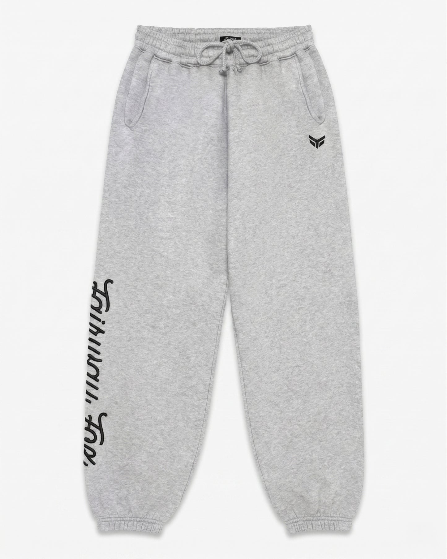Locker Room Sweatpants - Heather Grey